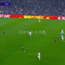 유벤투스 vs PSV 골 모음 이미지