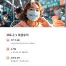 홍이내과 이미지