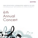 동덕여자대학교 공연예술대학원 이미지