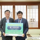 와이피플