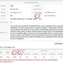 2022-1084 | 정부지원 산후도우미 예약 시 체크리스트 (미리 사전 예약 필수?)_평택 산후도우미 업체 확인!