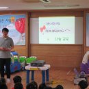 부천시다사랑푸드마켓 이미지