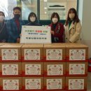 이웃사랑어린이집 이미지