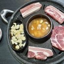 엉터리생고기 이미지