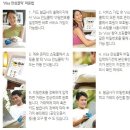 클릭호텔 이미지