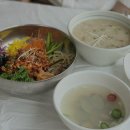 변산명인바지락죽 이미지