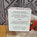혜랑떡집 이미지