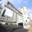 키즈풀빌라미스터준 이미지