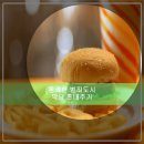 마브리에 | 통쾌한 범죄 도시 악당 혼내주기