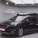 장군모터스 이미지