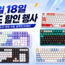 주식회사 파인스토리