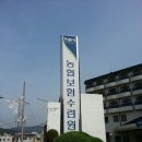 과천농협하나로마트 이미지