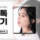 다리에프아이 이미지