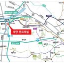 계양센트레빌3단지아파트 이미지