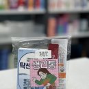 동천봄약국 이미지