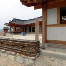 토담한옥 이미지