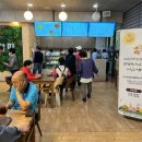 카페아띠 이미지