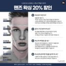 더제이비 이미지