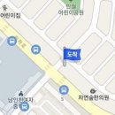최이비인후과의원 이미지