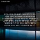 영웅마트 이미지
