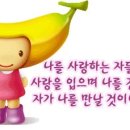 성구