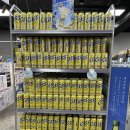 롯데마트 판교점 이미지