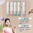 유송한의원 이미지