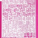 남양유업주식회사천안공장 이미지