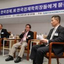 성균관대학교(교수회관) 이미지