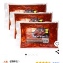 성화푸드 이미지