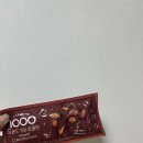 CU대전도마태양점 | [편의점/간식] CU 편의점 ’아몬드 큐브 초콜릿‘ 후기✨