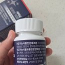 마이원피엠헬스케어