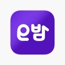 오늘펜션 이미지
