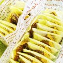 커피랑파이랑