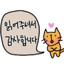 공항로1L 이미지