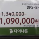 당진시 무수동로 네이버블로그