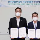 심대현 이미지