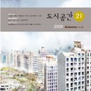 일감문화사 이미지
