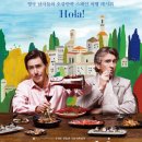 우리트립 이미지