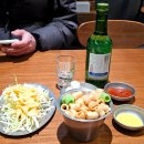부곡ㆍ의왕ㆍ삼동 치킨 보드람치킨 의왕스마트시티점