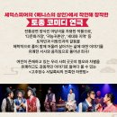 소극장 624 이미지