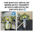 해남우리병원 이미지