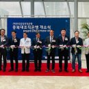 충북대학교병원 이미지