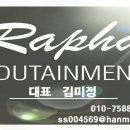 아인유치원 이미지