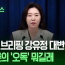 모텔 라인69 이미지