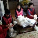 예성경로당 이미지