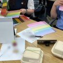 대전신일중학교 이미지