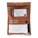 (주)쿠쿠파 이미지
