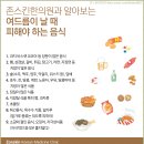 천안수피부과 이미지