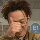 유얼쁨
